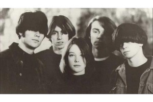 Slowdive – When the sun hits