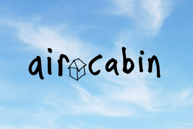 Air Cabin – I Don’t Wanna Dream