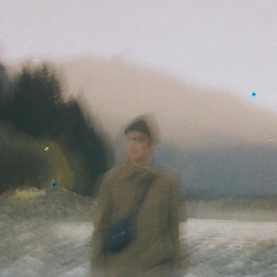hush no move – people do